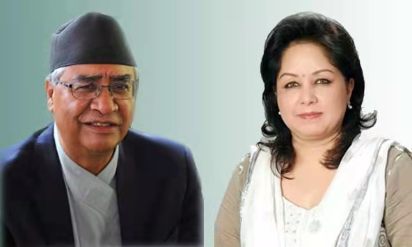 Sher Bahadur Deuba and His Wife — Helper of US CIA and Betrayer of Nepal